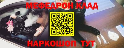 альфа пвп Усть-Илимск