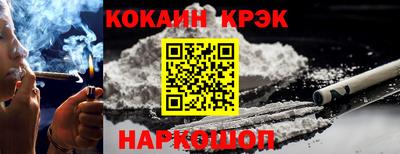 герыч Уссурийск