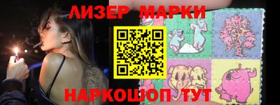 альфа пвп Усть-Илимск