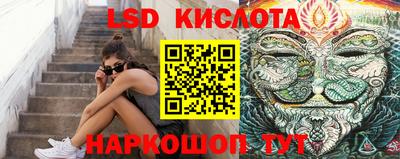 альфа пвп Усть-Илимск