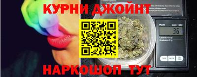 герыч Уссурийск