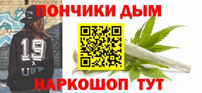 герыч Уссурийск