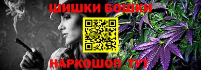 герыч Уссурийск