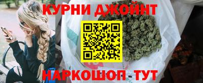 герыч Уссурийск