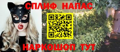 альфа пвп Усть-Илимск