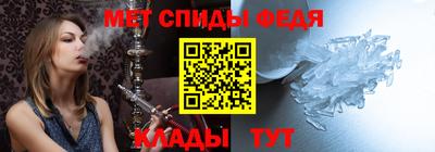 альфа пвп Усть-Илимск