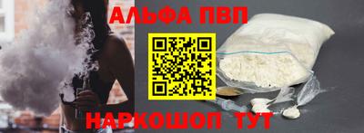герыч Уссурийск
