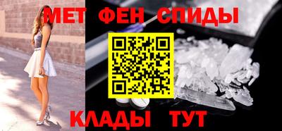 альфа пвп Усть-Илимск