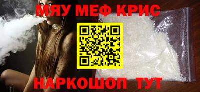 герыч Уссурийск