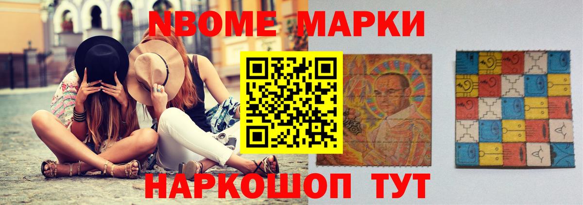 ЛСД экстази ecstasy Ступино